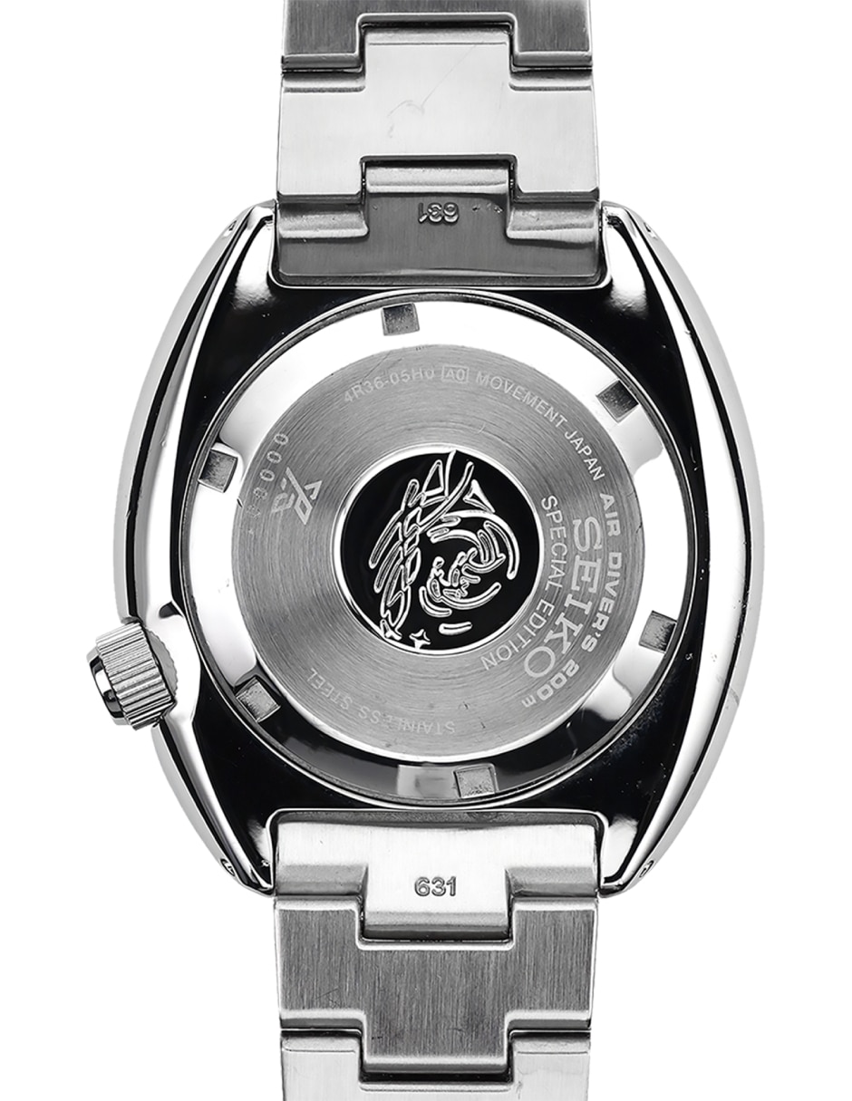 Reloj Prospex para hombre SRPE99